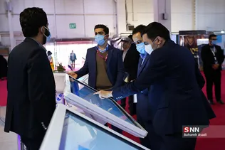 بیست و یکمین نمایشگاه تلکام