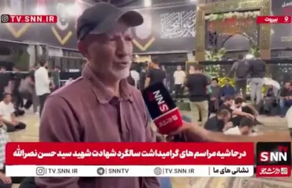 مهاجرانی: حزب&zwnj;الله پس از شهادت سیدحسن نصرالله تضعیف نشده است/ سازمان رزم حزب الله پس از حادثه پیجرها تقویت شده است+فیلم