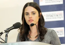 مخالفت حزب «راست جدید» با تشکیل دولت مستقل فلسطینی ذیل معامله قرن