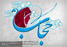 مناظره موافقان و مخالفان حجاب اجباری امشب در رسانه ملی