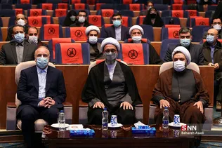 ششمین گردهمایی بین‌المللی علوم انسانی اسلامی