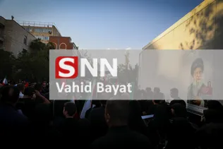 byt