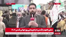 مردم تهران با پرچم‌های لشکر قدس پیام حمایت از مردم فلسطین را به جهان مخابره کردند
