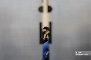 Nn