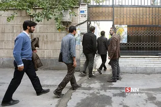 مدرسه عالی علوم انسانی روزگار نو