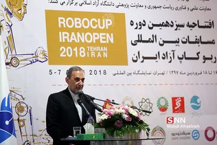 افتتاحیه سیزدهمین دوره مسابقات بین المللی روبوکاپ آزاد ایران