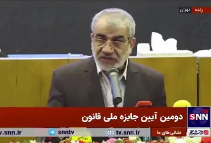 کدخدایی: حاکمیت قانون برای غربی&zwnj;ها در موقع عمل فقط حرفش را می&zwnj;زنند + فیلم