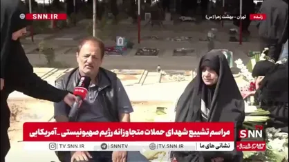 پدر شهید حامد عسگری: وطن فروش&zwnj;ها دشمن را دعوت کردند/ اگر مشکلی هم در کشور داریم به خودمان مربوط است نه دیگران