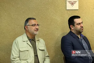 یادواره چهلمین روز درگذشت 