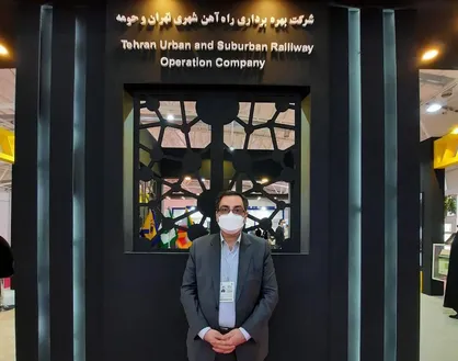 حضور شرکت بهره برداری متروی تهران و حومه در هشتمین نمایشگاه بین&zwnj;المللی حمل و نقل ریلی