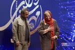 مهر سینمای ایران