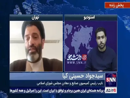 نایب رئیس کمیسیون صنایع و معادن مجلس: خودروسازان ۸۰ هزار خودروی دپو شده را بعد از گرانی ۱۸ درصدی ترخیص کردند