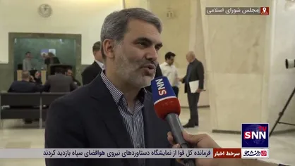 زنگنه: مصوبه افزایش سن بازنشستگی قطعا به نفع صندوق&zwnj;هاست / خیلی از بازنشسته&zwnj;ها مایل&zwnj;اند به کار ادامه دهند