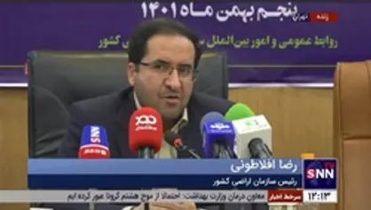 پاسخ افلاطونی به انتقاد&zwnj;ها از مخالفت دیوان و جهادکشاورزی با احداث باغ&zwnj;شهر؛ چند درصد مردم ایران دغدغه باغ&zwnj;ویلا دارند؟ / اولویت اول ما تامین گندم و غذای مردم است