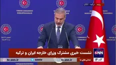 فیدان: حکم بازداشت نتانیاهو و گالانت امیدوارکننده بود