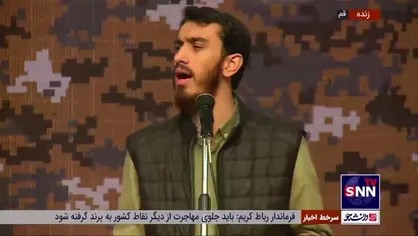 مداحی حاج مهدی رسولی در همایش بین&zwnj;المللی فاطمیون/ از کربلا اینجاست تا باید دلاور بود حتی با دل خون باید دلاور بود مثل فاطمیون