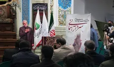 سومین جشنواره ملی تئاتر سردار آسمانی در کرمان آغاز به‌کار کرد