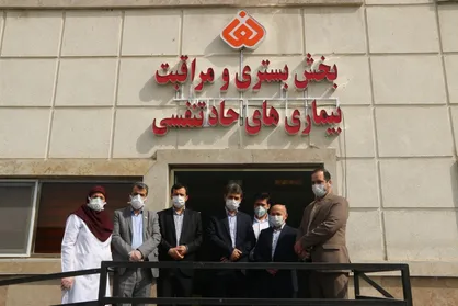 بازدید نماینده وزیر بهداشت از بیماران کرونایی بیمارستان تخصصی و فوق تخصصی نور شهریار