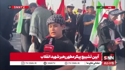 خیلی دوستش دارم، دوست دارم اگه بشه یه بار دیگه ببینمش