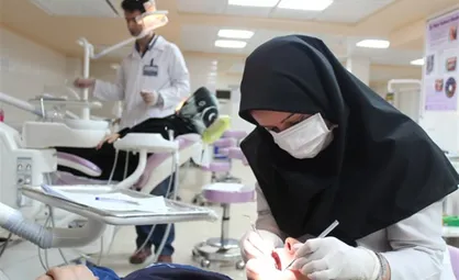 ۳۲۰۰ واحد دندانپزشکی در کشور راه اندازی می&zwnj;شود