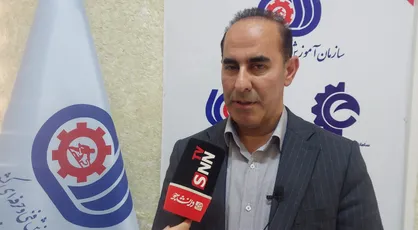 ۳۰ هزار مهارت&zwnj;آموخته در ایلام؛ چالش اصلی، نبود بازار کار متناسب+فیلم