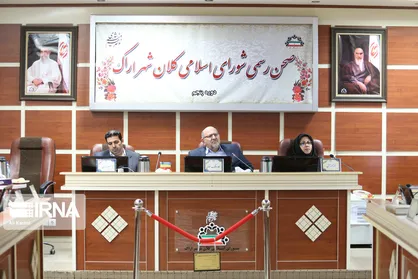 تغییر نام خیابان سیدجمال&zwnj;الدین اسدآبادی غیر معقول و غیرمنطقی است