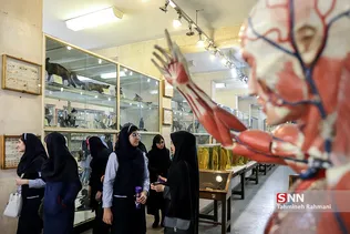 روزی با دانشگاه تهران