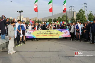 ششمین همایش پیاده روی خانوادگی بازنشستگان شهرداری تهران‎
