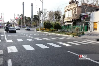 قطع