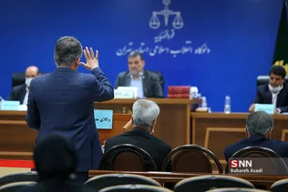 سومین جلسه رسیدگی به اتهامات گروه عباس ایروانی
