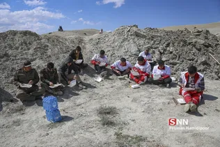 جهادی