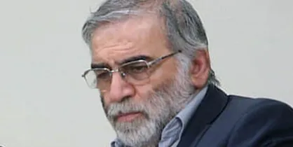اولین واکنش شاعرانه به ترور شهید فخری&zwnj;زاده