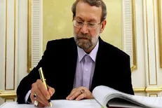 لاریجانی درگذشت والده حجت الاسلام علی ورسه‌ای را تسلیت گفت