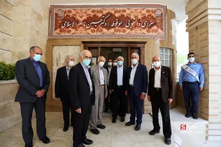 آیین افتتاح خوابگاه موقوفه دکتر حسین ناصرالاسلامی