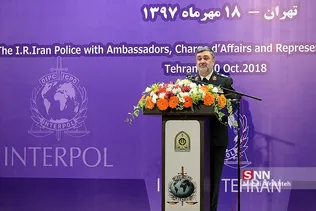 نهمین نشست نیروی انتظامی با سفرا ،کارداران و نمایندگان سازمان های بین اللملی