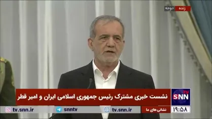 پزشکیان: آمریکا و کشور&zwnj;های اروپایی به اسرائیلی که خودشان درستش کردند، بگویند دست از کشت و کشتار بردارد