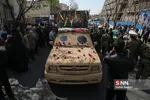 گمنام