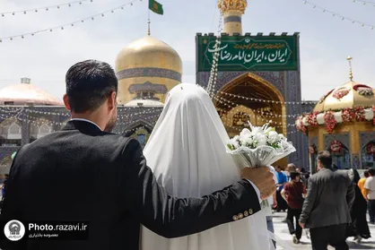 عقد در آغوش نور؛ وقتی جوانی، در سایه&zwnj;سار حرم مطهر رضوی &laquo;بله&raquo; می&zwnj;گوید