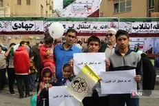 از برپایی غرفه تا ثبت نام برای اعزام به اردوهای جهادی از سوی دانشگاه شهید چمران اهواز