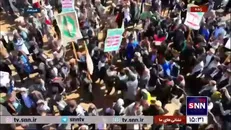 باز هم جمعه؛ باز هم یمنی‌ها