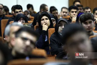 همایش بررسی نقش دانشجو در حل مسائل کشور 