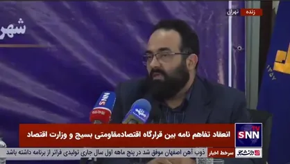 عبودتیان: با کمبود حلقه میانی مواجه هستیم؛ بسیج می&zwnj;تواند این خلا را پر کند