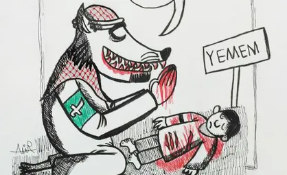 کاریکاتور/ توبه گرگ!