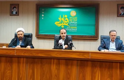 پانزدهمین جشنواره بین المللی فارابی با تغییراتی برگزار می&zwnj;شود