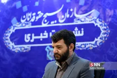 دستگاه قضائی به قرارداد توتال ورود کند/ چه علقه‌ای بین زنگنه و توتال وجود دارد؟