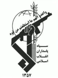 دستگیری ۱۱ نفر از اعضای شبکه انحرافی «عرفان حلقه» در نجف‌آباد