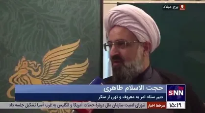 دبیر ستاد امر به معروف و نهی از منکر: &laquo;مجنون&raquo;، حال و هوای جنگ را به خوبی به تصویر کشیده بود
