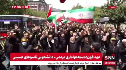 شکوه شور حسینی در خیابان&zwnj;های تهران