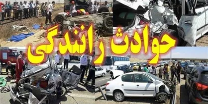 ۳۸ کشته و ۴۷۱ مصدوم در تصادفات رانندگی در 24 ساعت گذشته