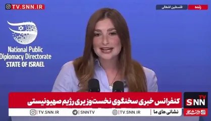یاوه&zwnj;گویی سخنگوی رژیم صهیونیستی: اسرائیل هر کاری که لازم باشد انجام می&zwnj;دهد تا از بازسازی توان نظامی حزب&zwnj;الله جلوگیری کند + فیلم